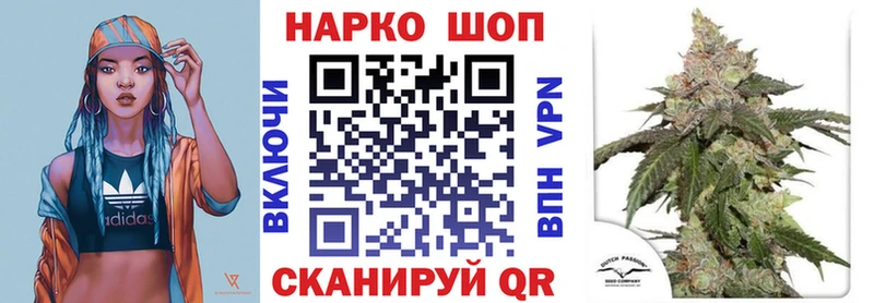Где продают наркотики Алагир Марихуана  МЕФ  Cocaine  Гашиш 