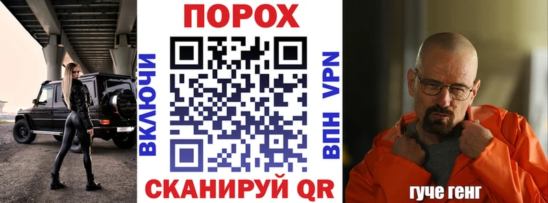 где купить наркотик  Алагир  АМФЕТАМИН 98% 