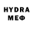МЕТАДОН VHQ IloneStrake