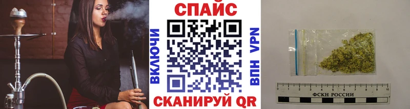 мориарти Telegram  Алагир  Бутират BDO 33%  даркнет сайт 