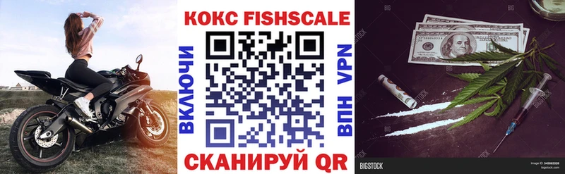 даркнет сайт  Алагир  КОКАИН Колумбийский 