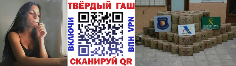 Гашиш 40% ТГК  где найти   Алагир 