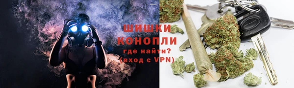 альфа пвп VHQ Абдулино