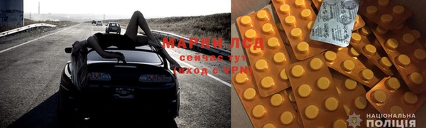альфа пвп VHQ Абдулино